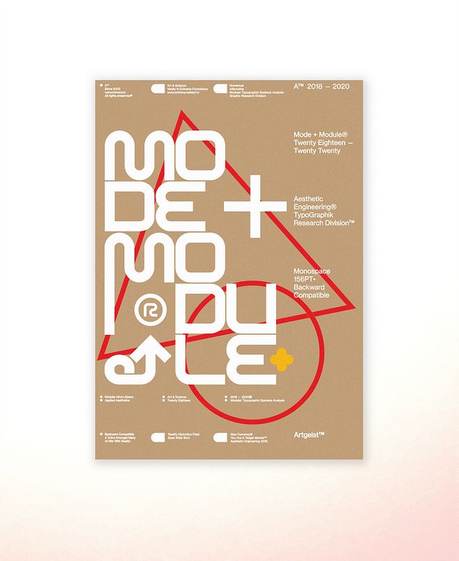 UECOOK平面設(shè)計(jì) 優(yōu)秀排版與海報(bào)的創(chuàng)意實(shí)踐