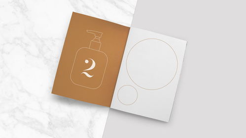 Metrin護(hù)膚 三維立體構(gòu)筑的純凈美學(xué)與未來(lái)品牌形象